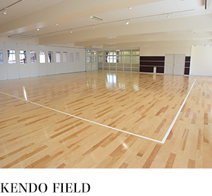 KENDO FIELD
