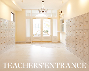 TEACHERS’ENTRANCE