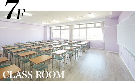 CLASS ROOM