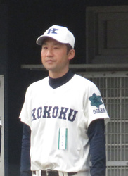 硬式野球部 喜多先生が監督に就任！】 - 興國高等学校｜大阪市