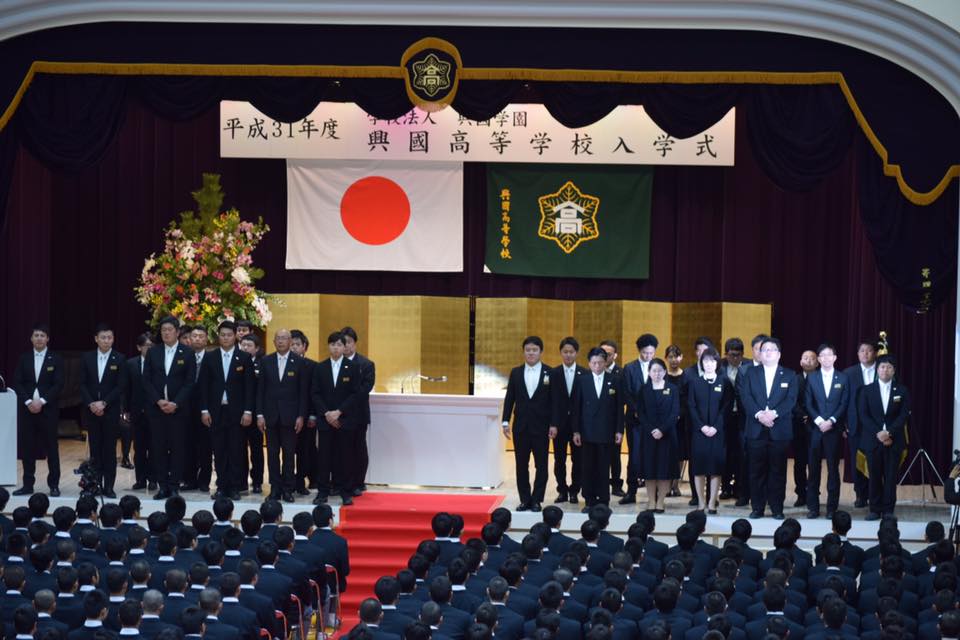 入学式 Freshers Meeting 興國高等学校 大阪市天王寺区