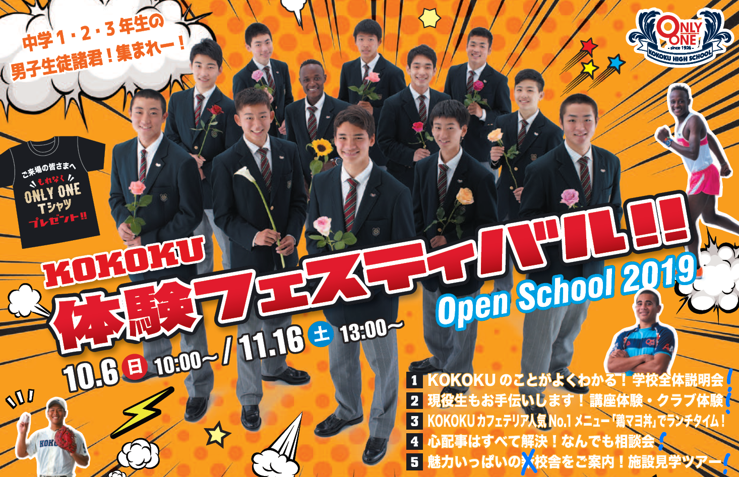 0d40a5e4a645fc6b96e767d64ac087