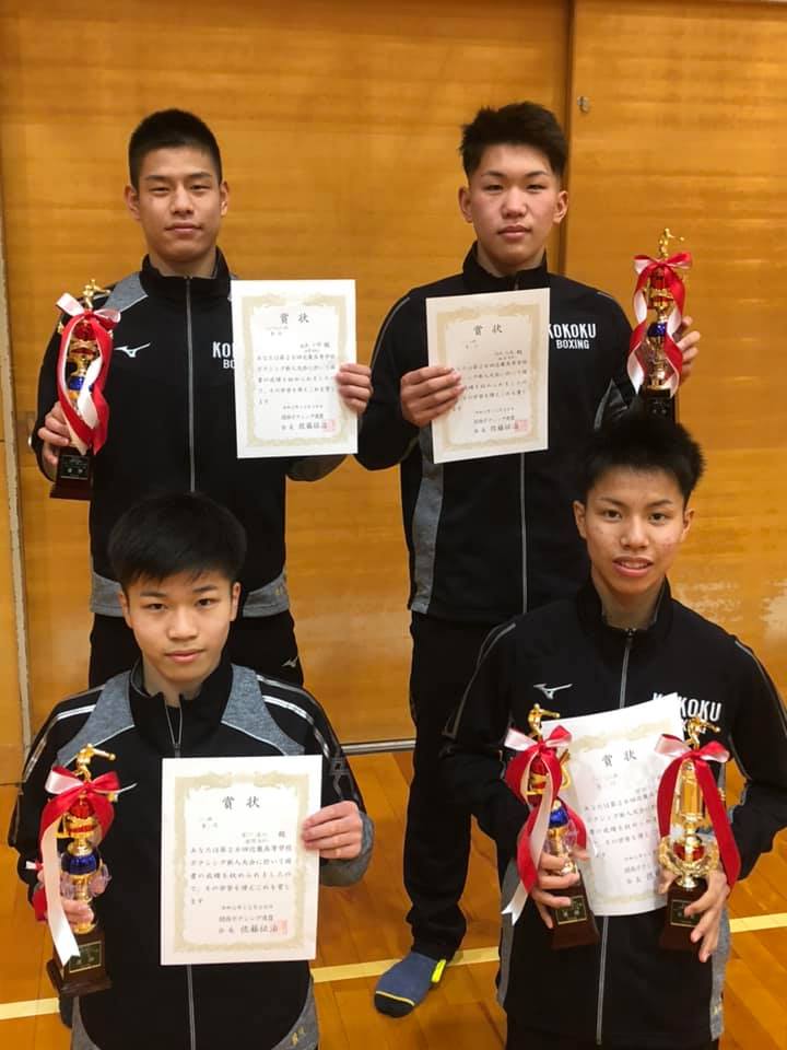 ボクシング部 興國高等学校 大阪市天王寺区