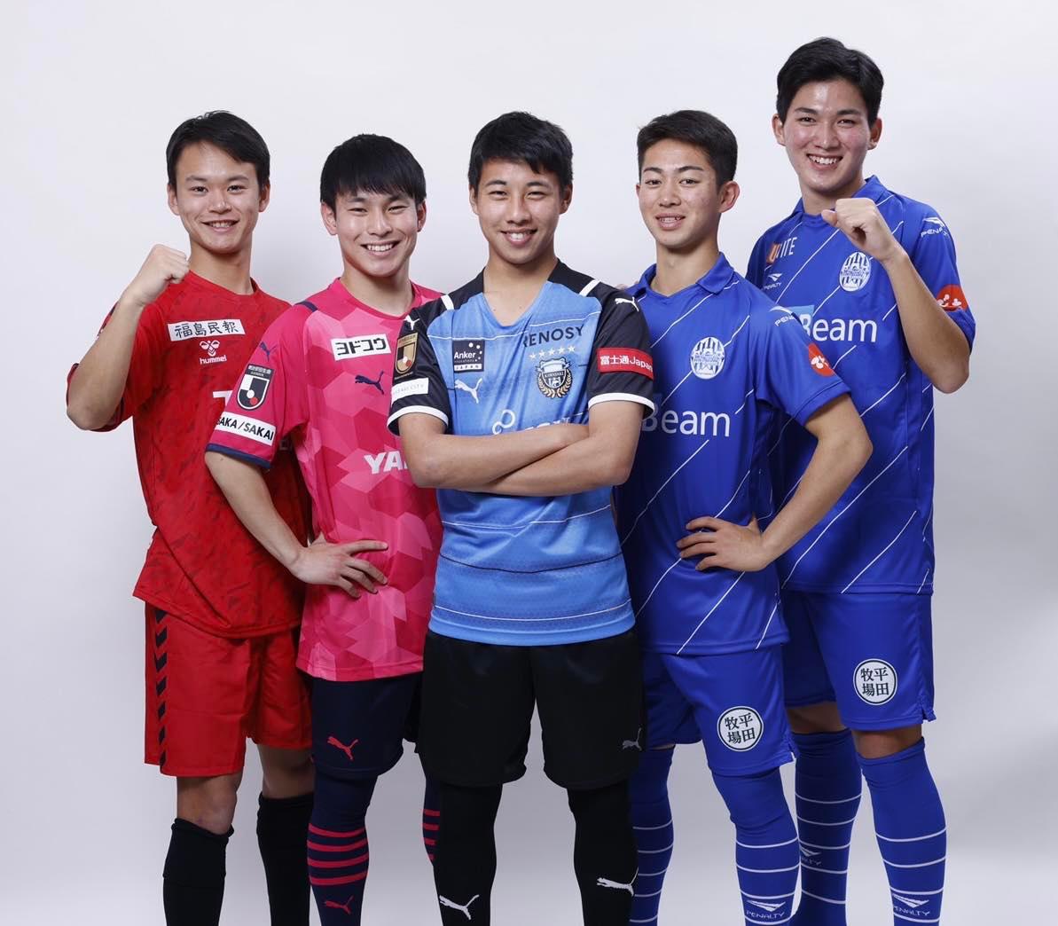 令和3年度 日本プロサッカーリーグ入団内定者 合同記者会見】 - 興國