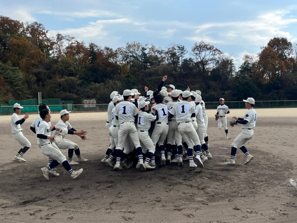 学校法人興國学園 興國高等学校 - 【軟式野球部 令和2年大阪府