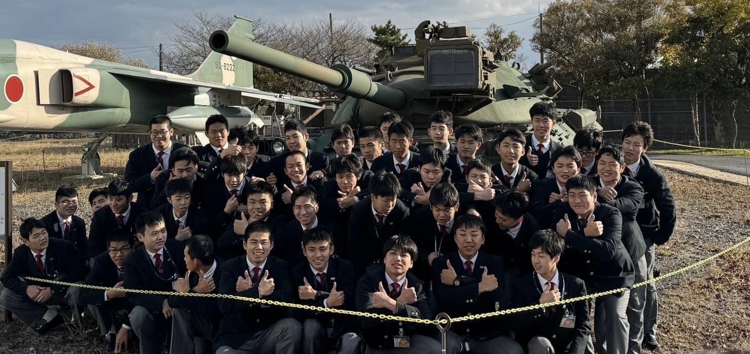 令和5年度 2年CTコース 自衛隊体験入隊】最終日 - 興國高等学校｜大阪