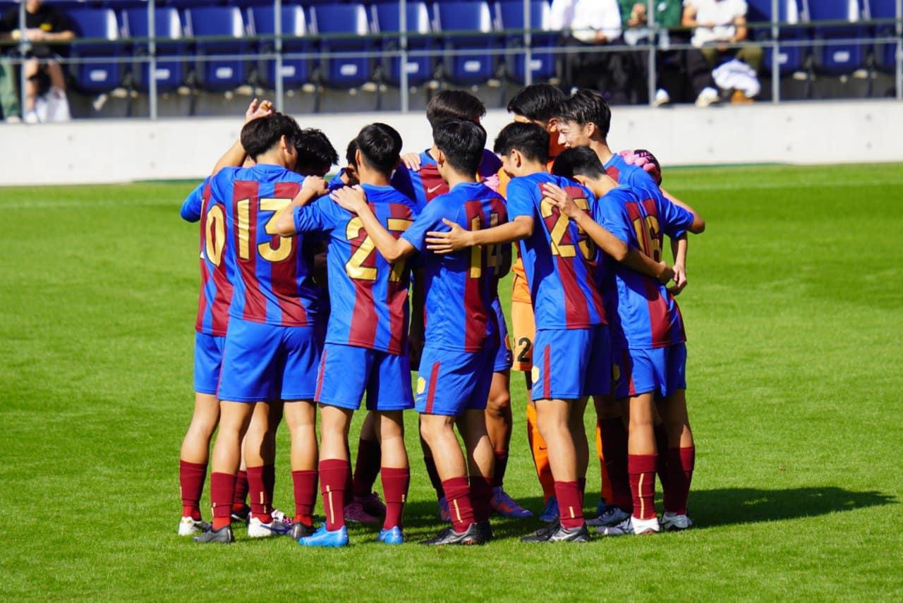 興国高校サッカー部 ジャージ