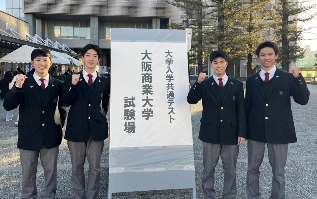 【メディア情報：ボクシング部】 - 興國高等学校｜大阪市天王寺区