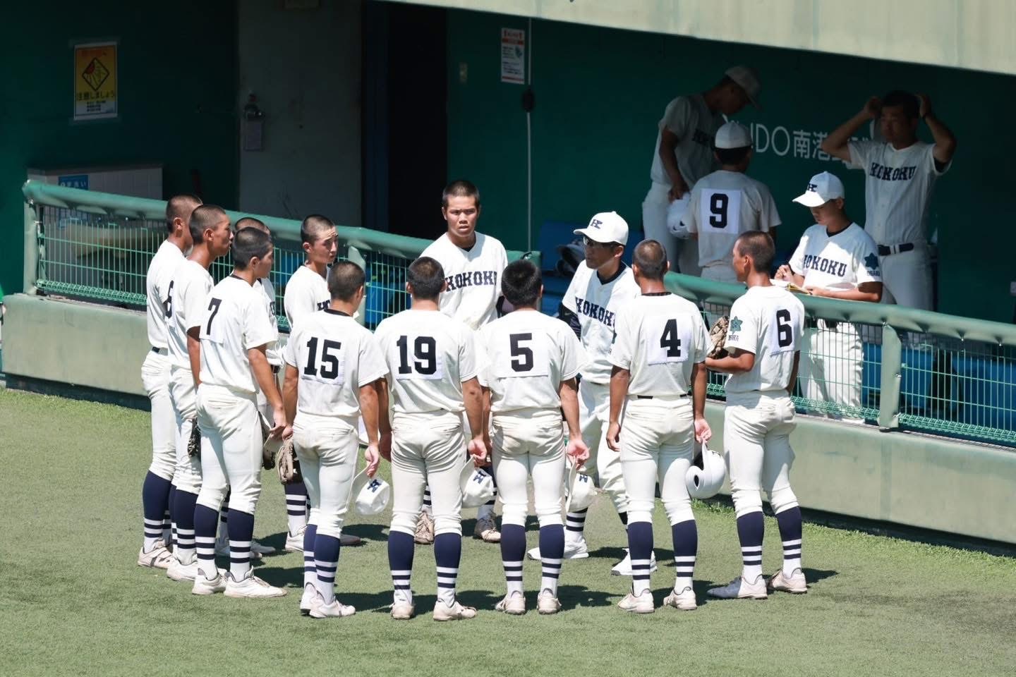 硬式野球部】 - 興國高等学校｜大阪市天王寺区